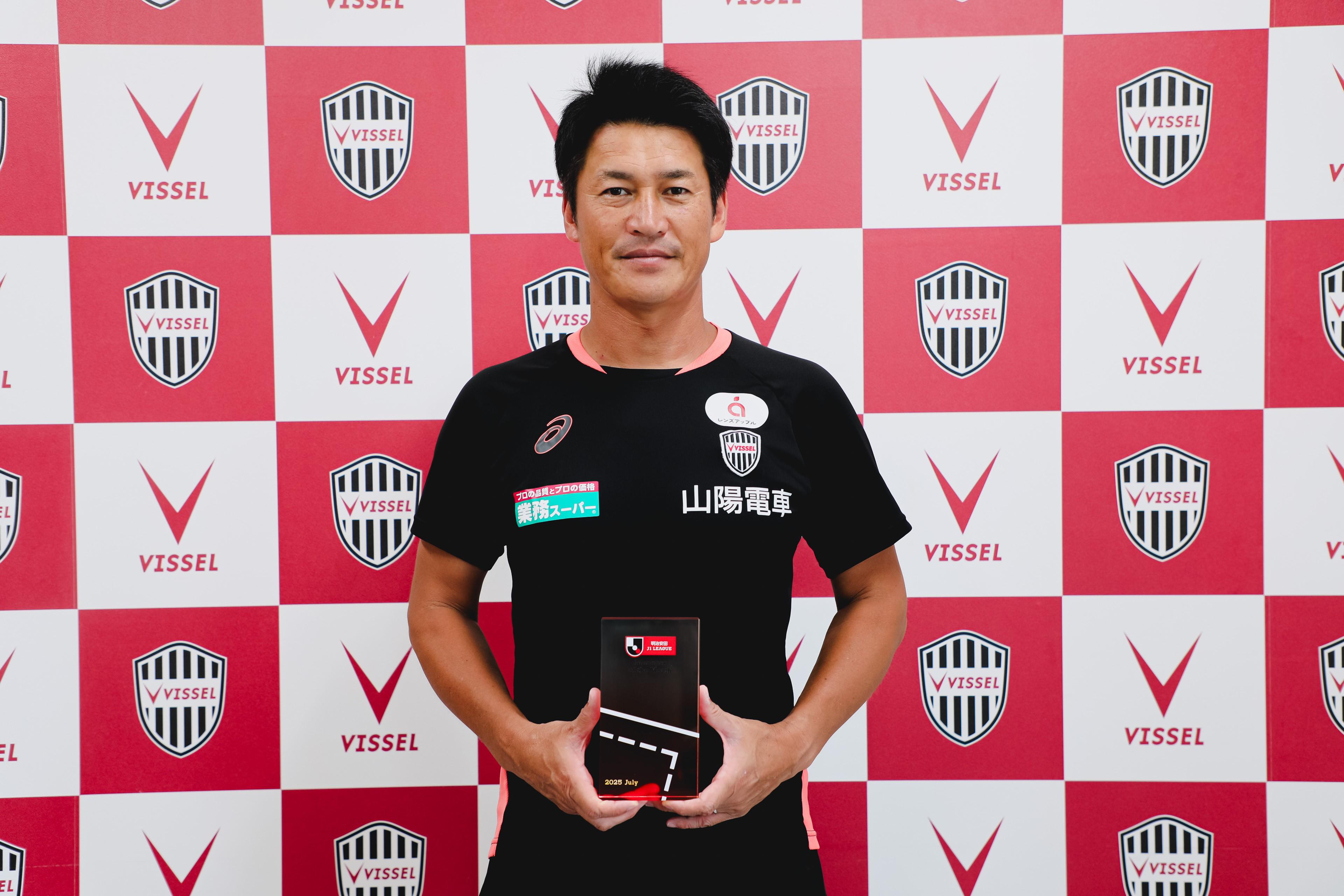 神户胜利船 神户胜利船