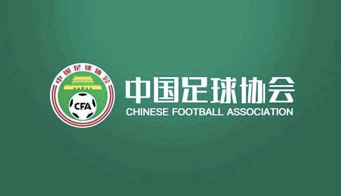 触点处于罚, 十七期