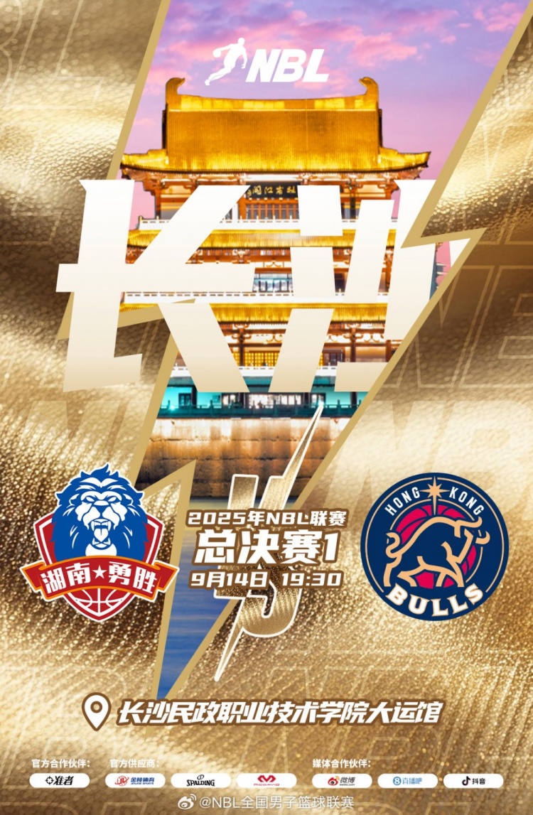 yid, 靠琼斯单打 yid, 靠琼斯单打