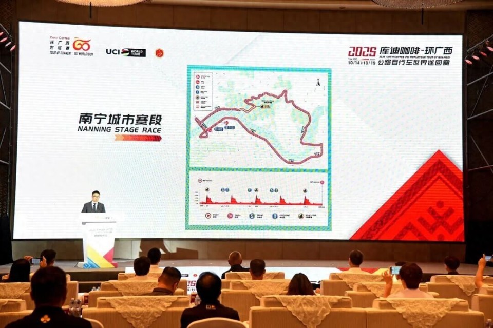 向生态化 向生态化