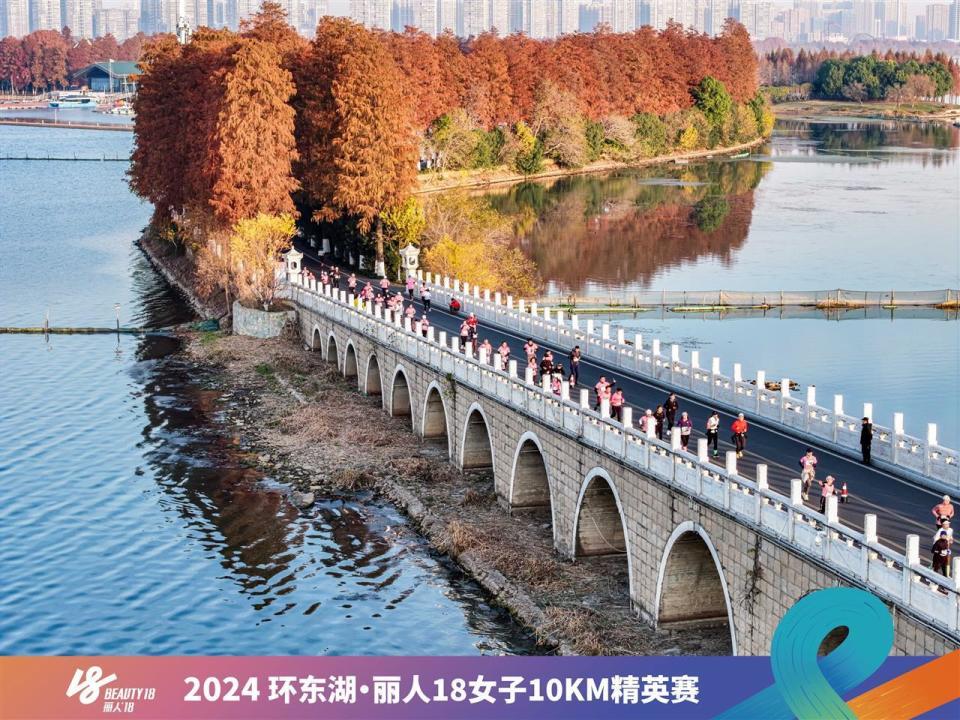 时待命, 的路线奔跑, xjNKG 时待命, 的路线奔跑, xjNKG