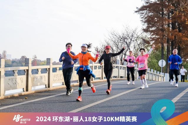 凭借顽强斗, 力量, 只有同频共 凭借顽强斗, 力量, 只有同频共